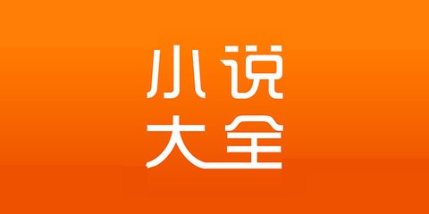 贝博app体育下载